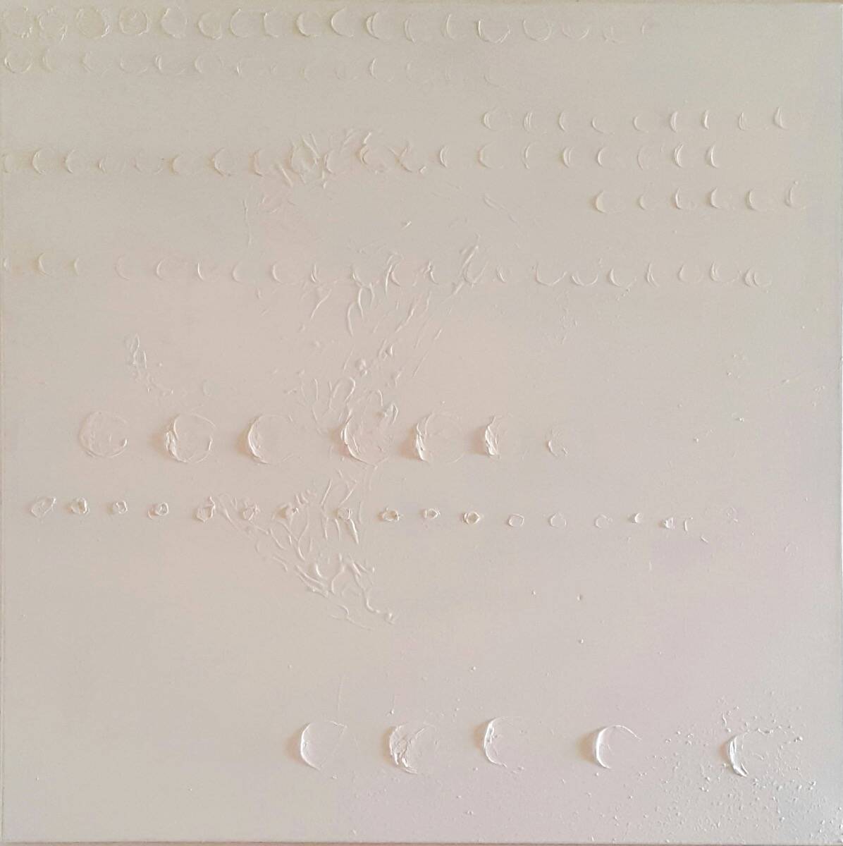 eine Reihe aufeinanderfolgender Punkte