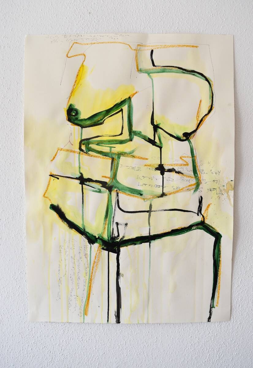 Mein schönstes Gedicht