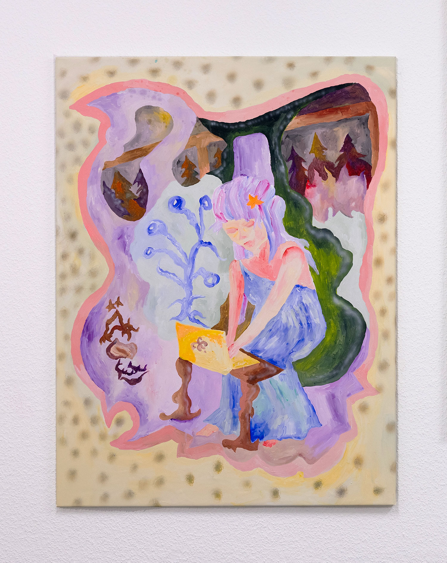 Who Writes The History? Scriberess III - Katya Quel 1