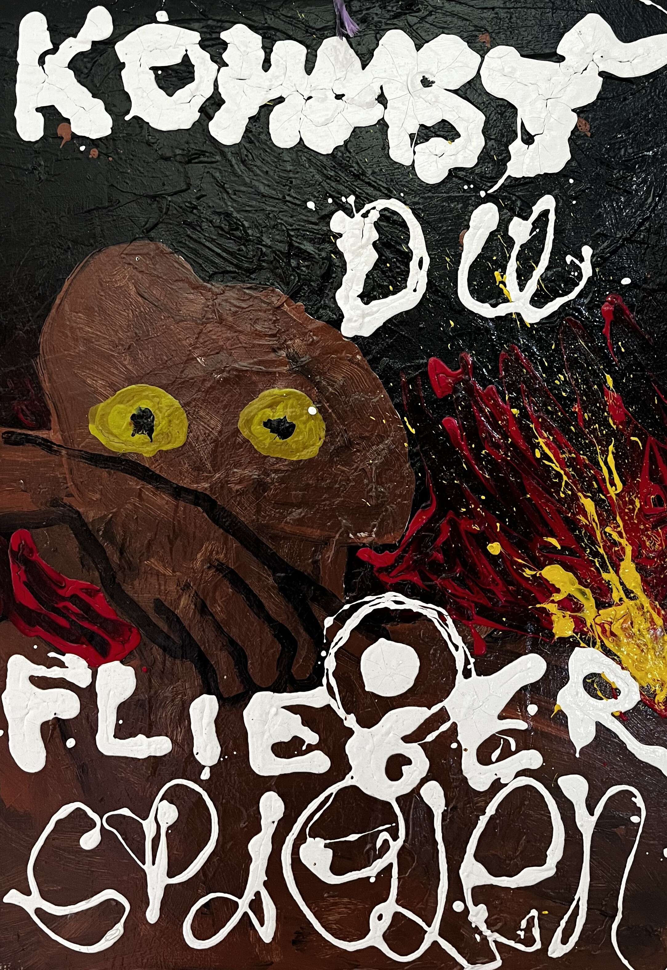 ET sagt: Der Junge fragt ungeniert: Kommst du Flieger spielen? - Lucas Ohliger 1