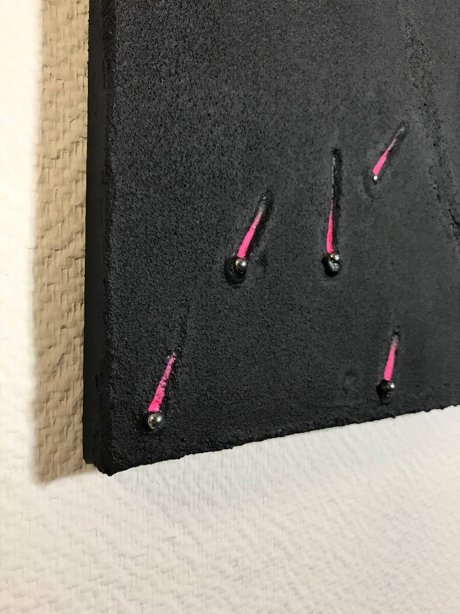 《铁珠 Kügelchen》