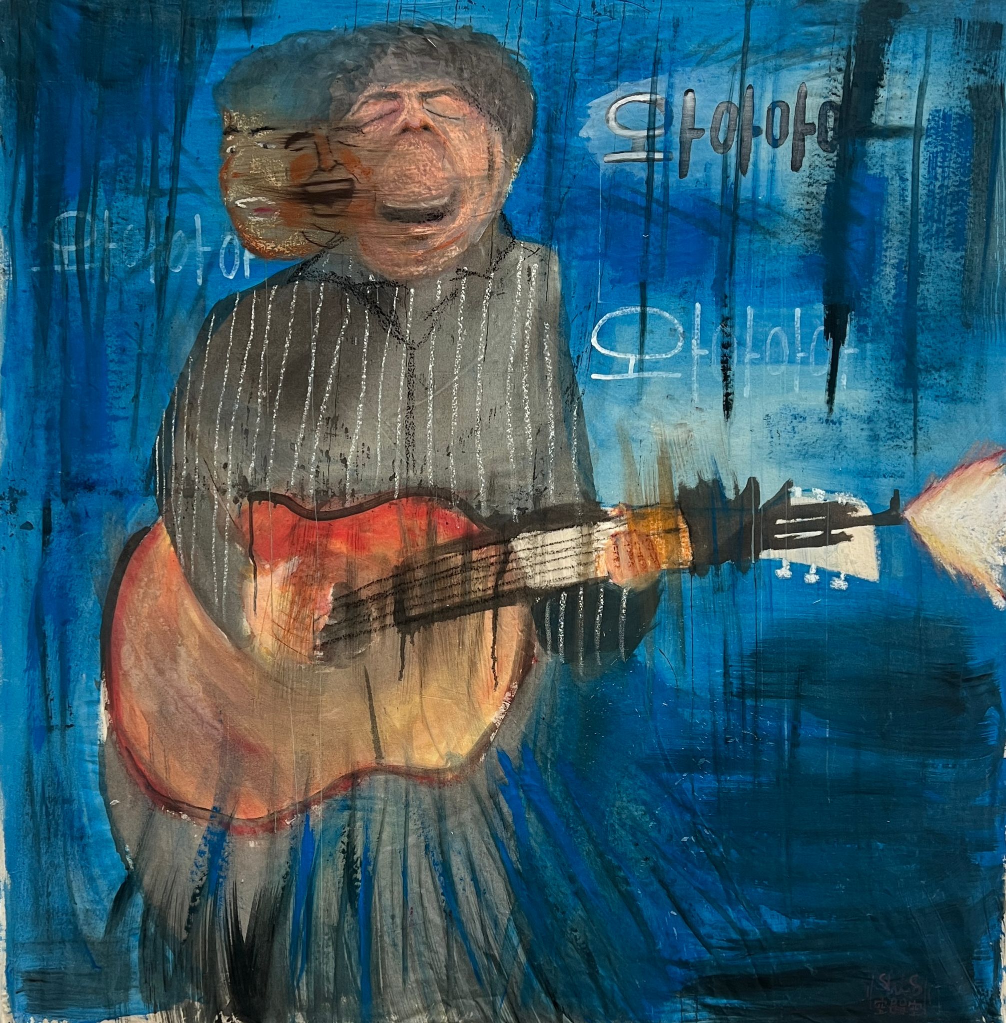 Akkord unter Beschuss nehmen - SWWab 1